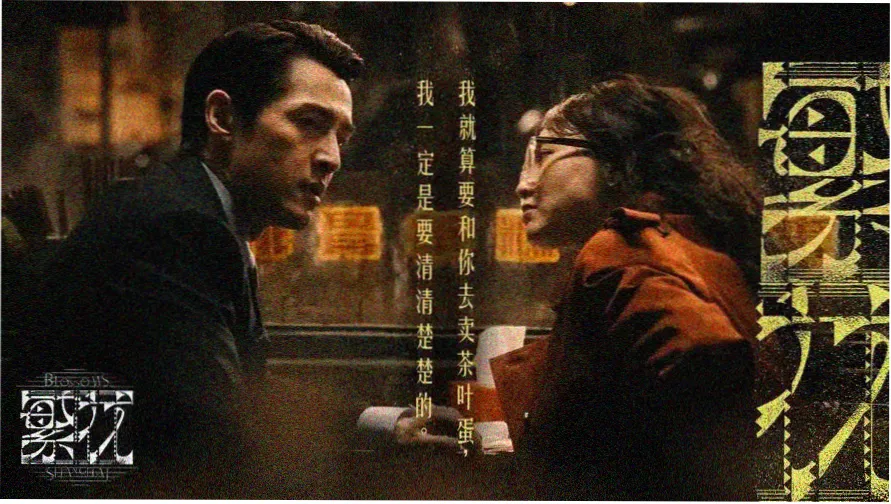 悟空快播在线观影视频画质档位对比